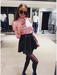 Moda Ciuchy Pozostałe - 3131650