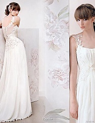 Moda Ślub Suknie ślubne - 1286450