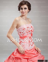 Moda Ślub Suknie ślubne - 1769948