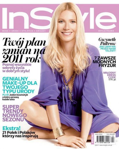 Gwyneth Paltrow