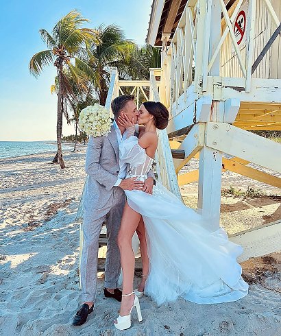 Jakub Rzeźniczak i Paulina Nowicka wzięli ślub 28 listopada na plaży w miejscowości Key Biscayne na Florydzie.